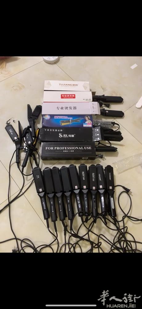 本人开理发产品剩下有玉米夹，全新的，便宜处理
