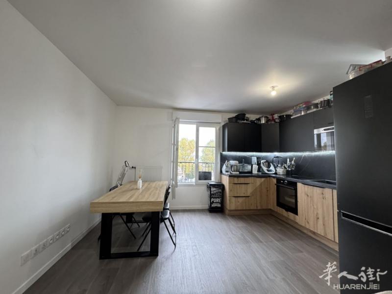 👍🏻房屋状态极佳🏡大巴黎93省LE BLANC MESNIL二手好价公寓💎一房一厅45.68M²售价仅200 000💶