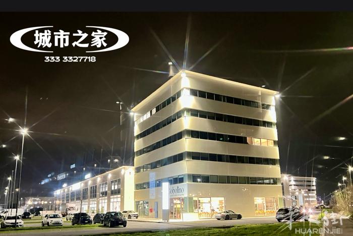 警察局后面新工业区厂房+办公室+套房出售：总面积1200平方米，内有多个办公室+
