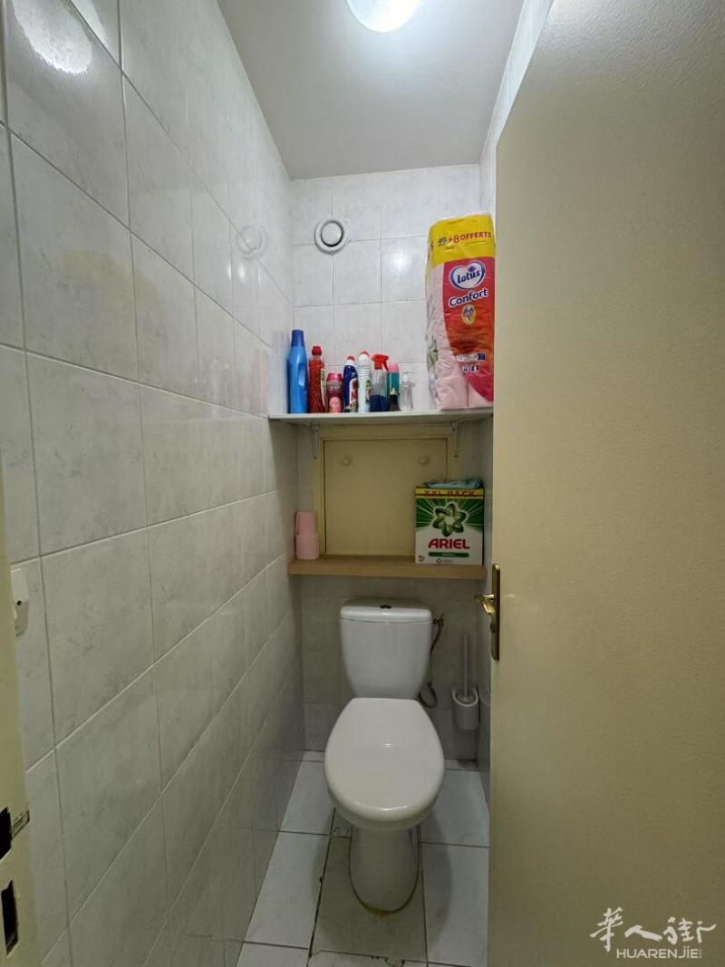 https://att.huarenjie.com/attachment/information/20250305/1741189139870625.jpg