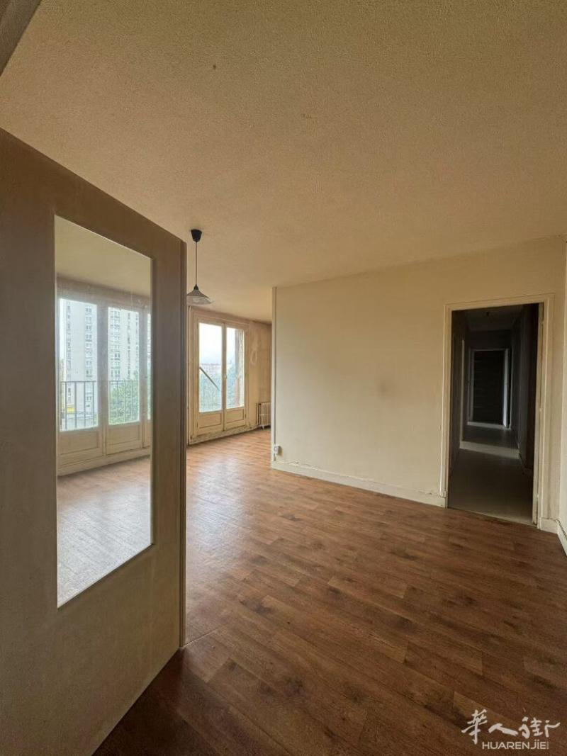 两房一厅73.06M²售价仅220 000💶🏡大巴黎93省AUBERVILLIERS二手好价公寓💎