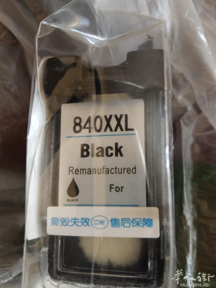复印机墨水共3个84OXXL的出售1个10欧元有意者请电话联系060666886