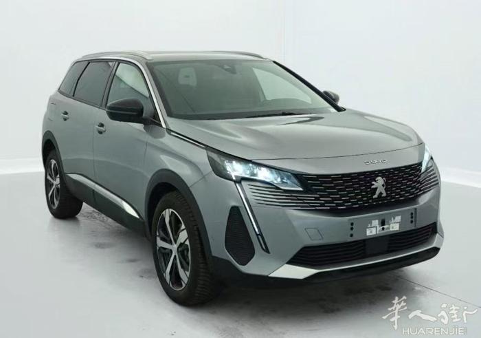 Peugeot 5008 PureTech 130ch S&S EAT8 All