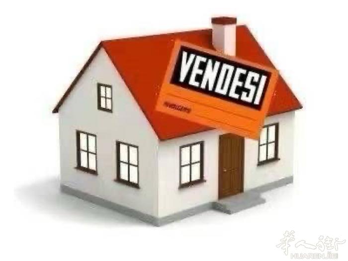 普拉托中国街靠近小林超市（中心位置） 落地房（120平方米）➕院子20平方米，房
