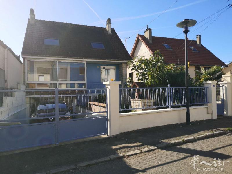 Yvelines 78省 Trappes, Saint Quentin, Versailles附近的房屋出租