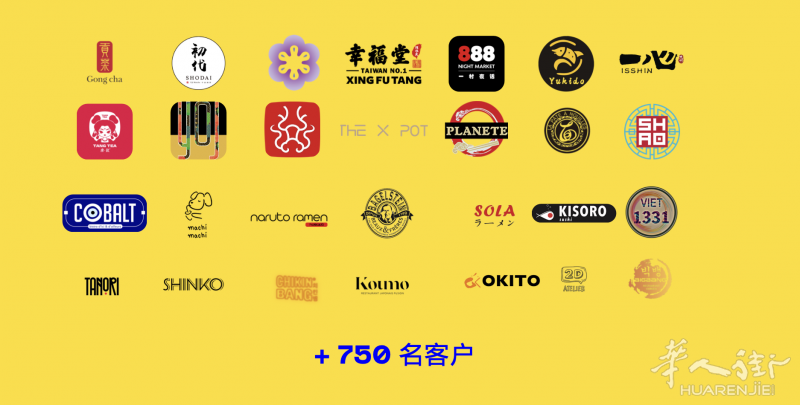 https://att.huarenjie.com/attachment/information/20250306/1741193440109461.png