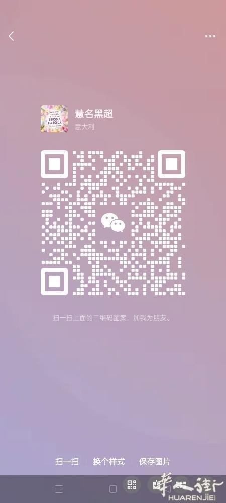 特价特价，全新电动车出售，可以邮寄。 可以加微信咨询