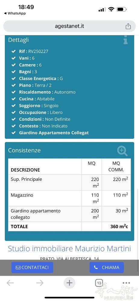 出售 san giusto 三面空落地房加工厂  6房加三卫 工厂110平 价格