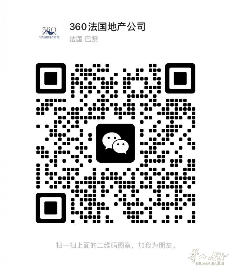 https://att.huarenjie.com/attachment/information/20250306/1741270182134144.jpg
