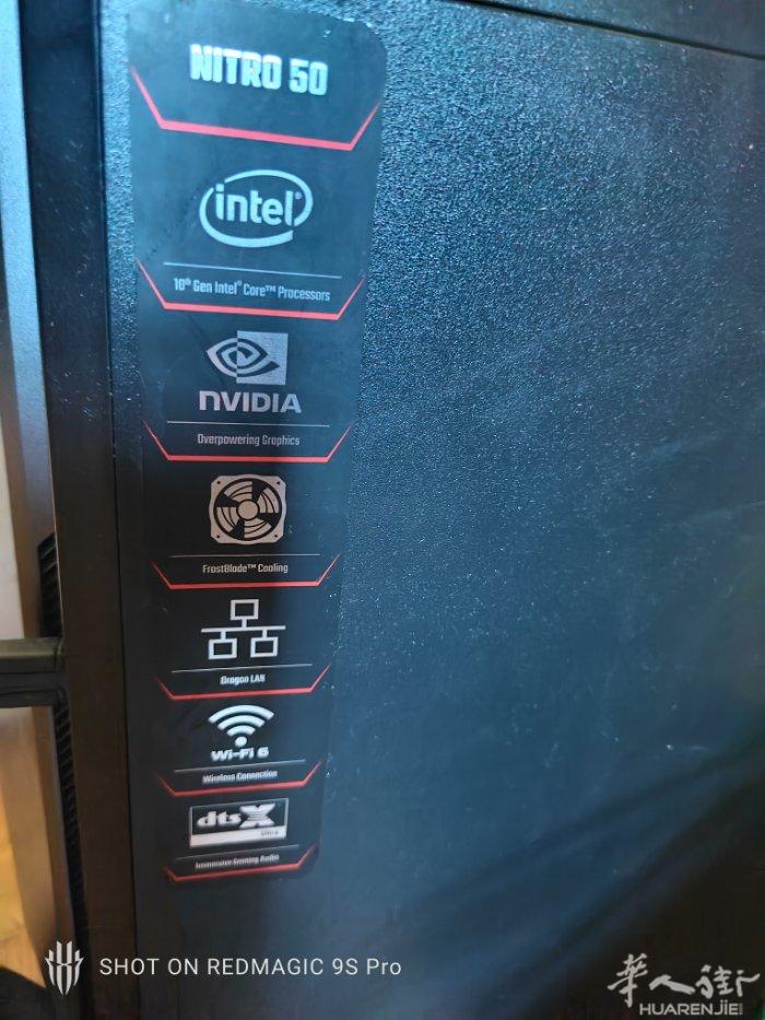出一台 acer nitro 50 1660supe显卡的 台式 400送显示器