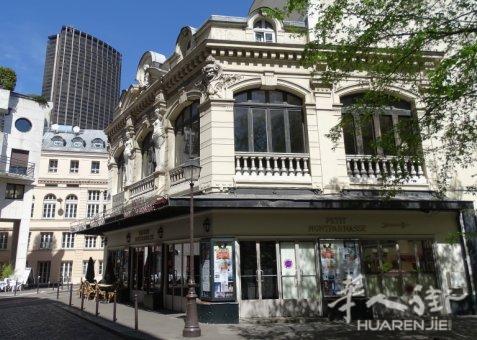 MONTPARNASSE区-最繁华街道-餐厅转让，状态好，可贷款。