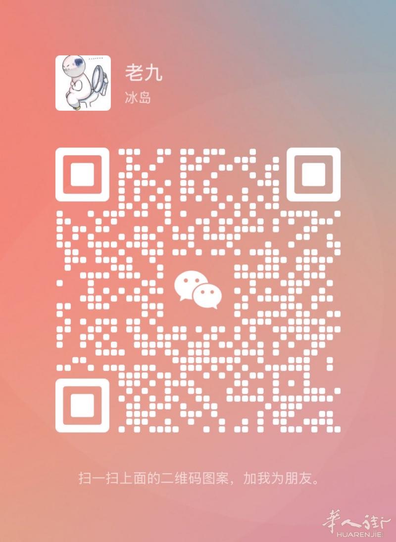 杜塞附近：胸推/大活店明天开始找替班/或长期，，有