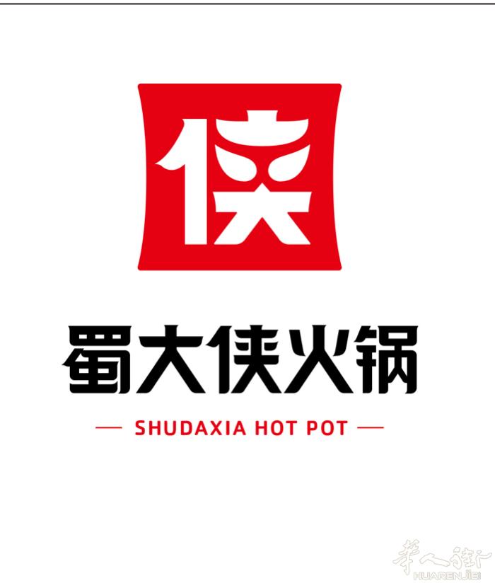 Roma 蜀大侠火锅