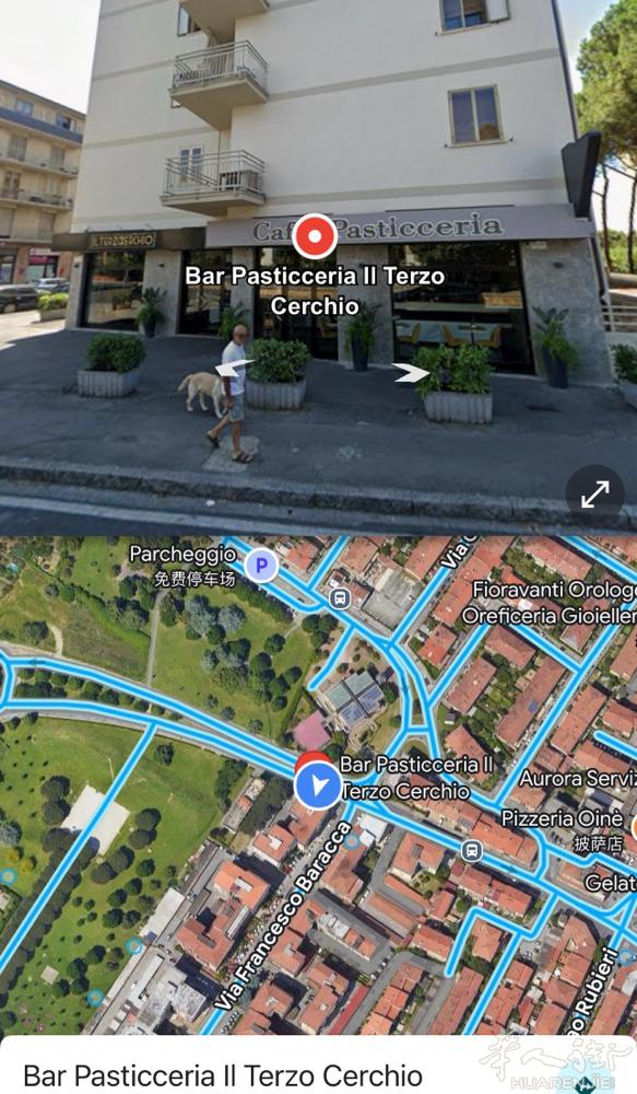 Prato在via baracca 甜品店附近套房拍卖 一楼（primo) 10