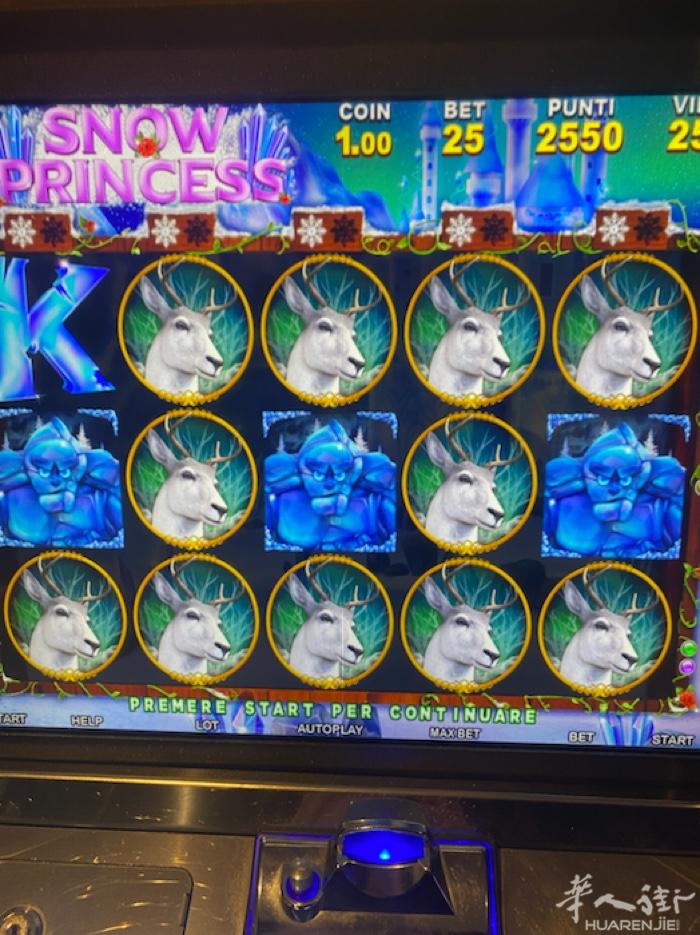 米兰市区般家价格好商量