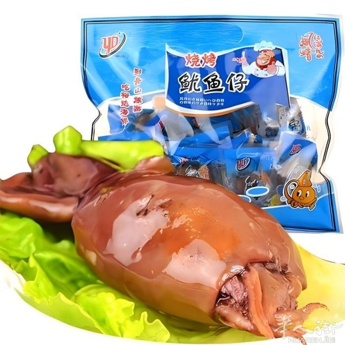 王中王火腿肠，乳酸菌酸奶 需要加微信0749412594或扫二维码