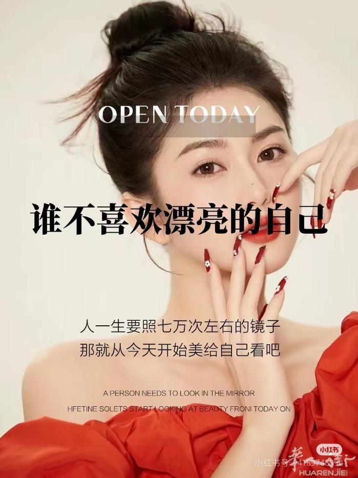 爆款玻尿酸补水面膜 原价一盒10片35 活动价15 2盒25 5盒50 需要加微