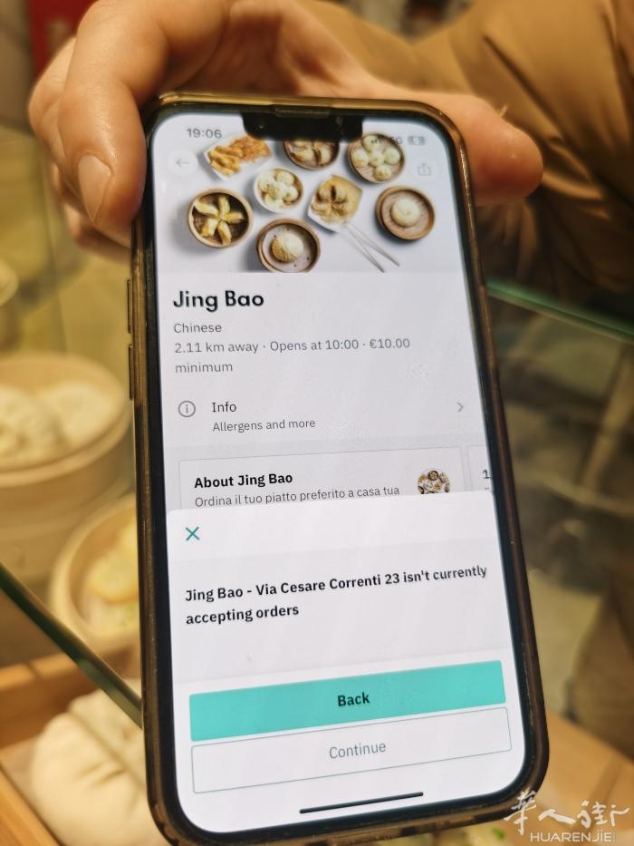 高盈利包子店，机会不容错过！**     本店位于市中心地铁口，商业区，周边写字