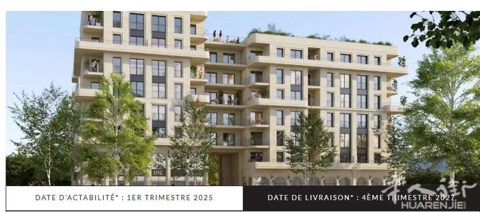 94360 Bry-sur-Marne 新房2027年第四季度交房 离未来15号