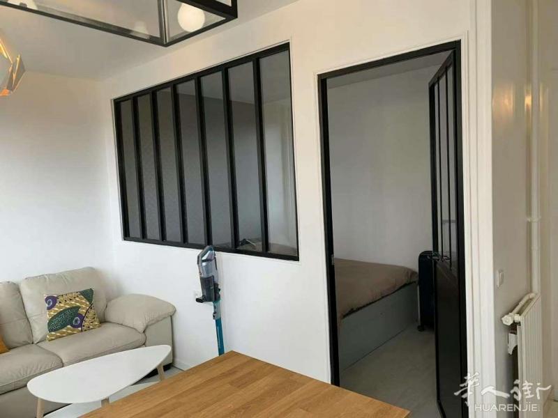 https://att.huarenjie.com/attachment/information/20250307/1741340474708334.jpg
