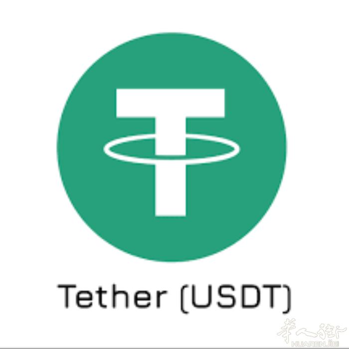 venta de usdt España
