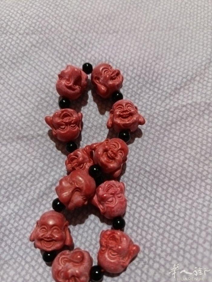 火火