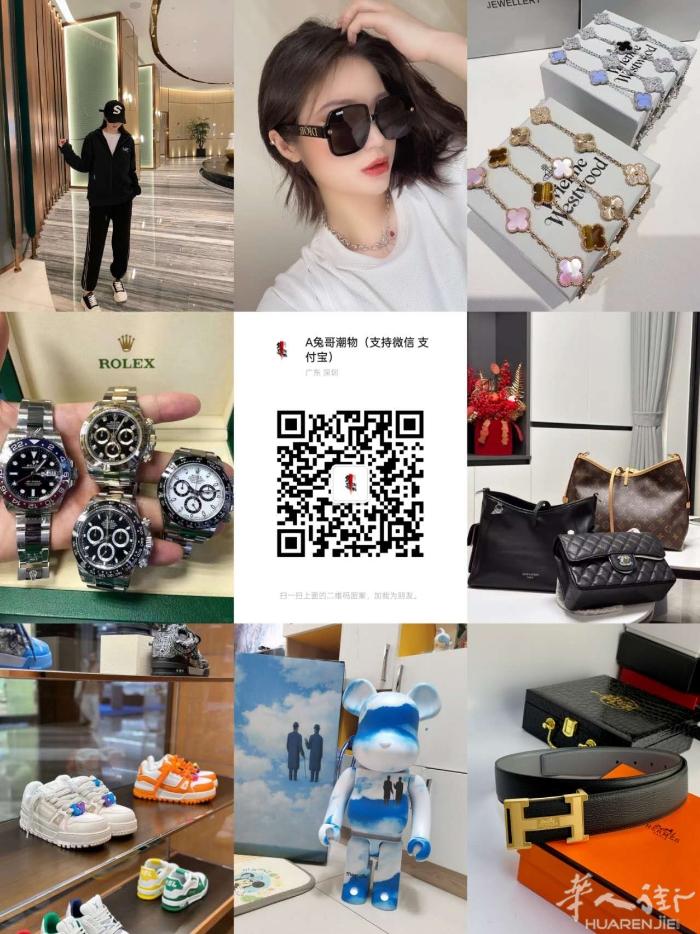 衣服 鞋子 包包 首饰 皮带 名表 相册款式多多喜欢加
