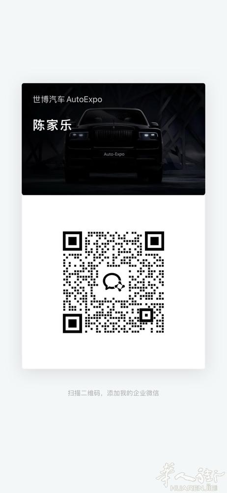 意大利世博汽车 Auto-Expo 为您服务！ 佛罗伦萨 正规华人车行  via
