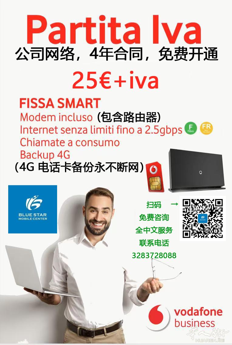 https://att.huarenjie.com/attachment/information/20250308/1741421560308978.jpg