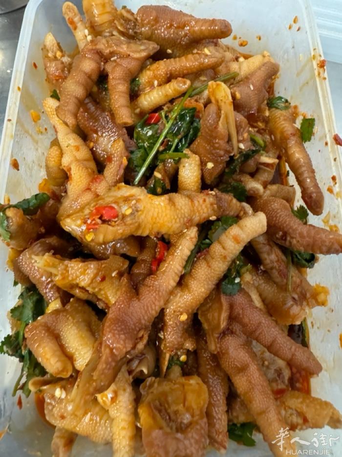 饺子外卖