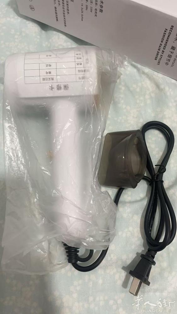 全新吹风机9欧出