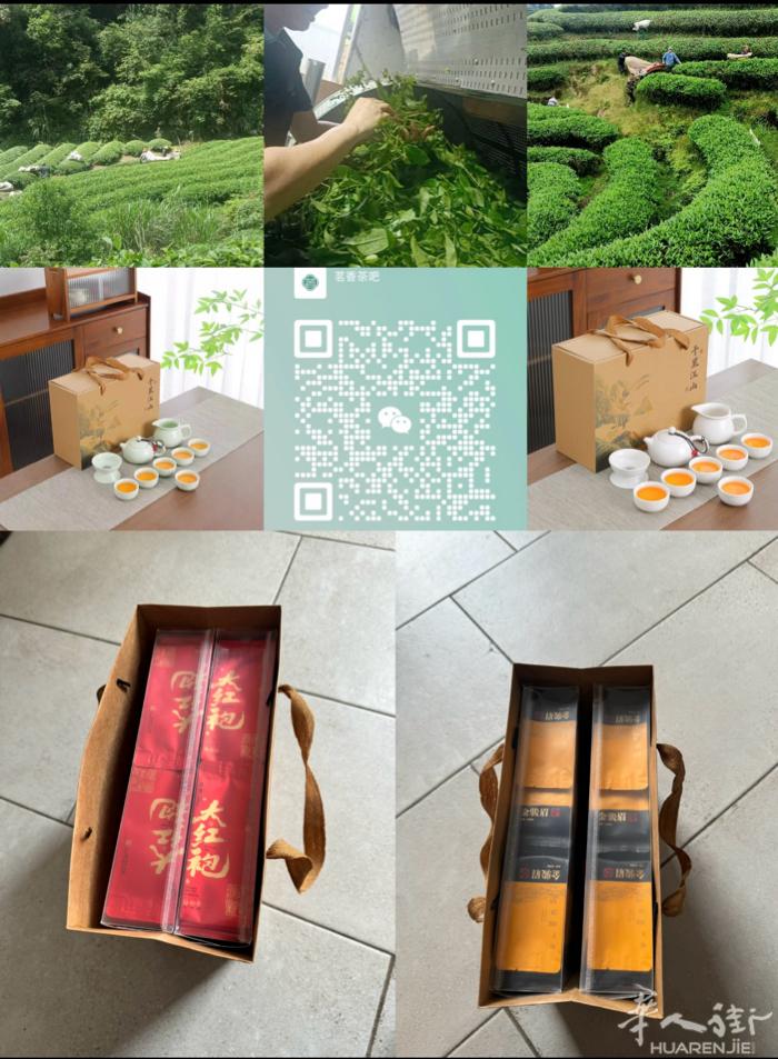 本茶吧的茶叶刚进入意大利市场 为了更好的去了解爱茶茶友和对茶叶感兴趣的朋友会不定