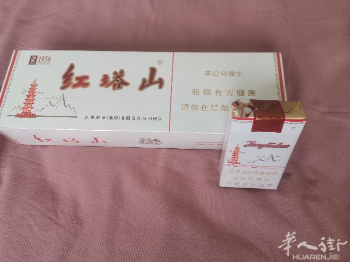 国内旅游团那过来的，正宗烟草公司的烟，假一赔10。三条起送。一条42欧，打不通的