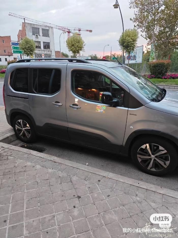 马德里近郊包车。周末也可长途 周末  Toledo 包车。一趟80 来回140。