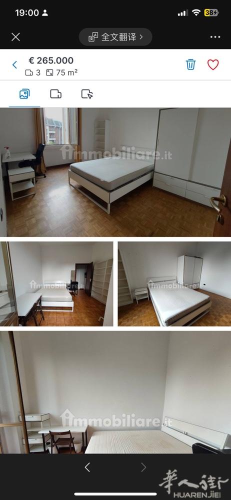 紫线比可卡区超有性价比的3️⃣室公寓 📍 位置: 意大利, Viale Sar