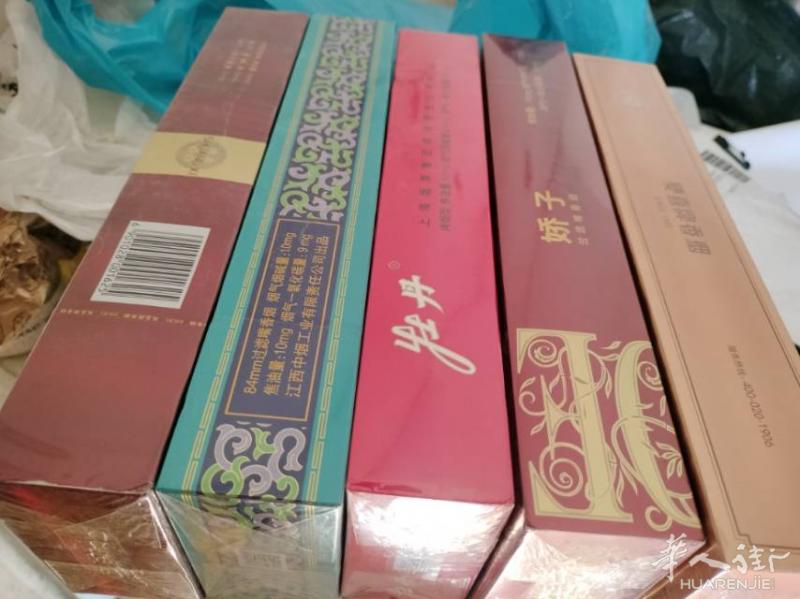 甲鱼、娃娃鱼，杨梅苗、中国香烟