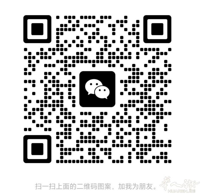 专业办理：家庭团聚，监护居留 ，孕妇居留。