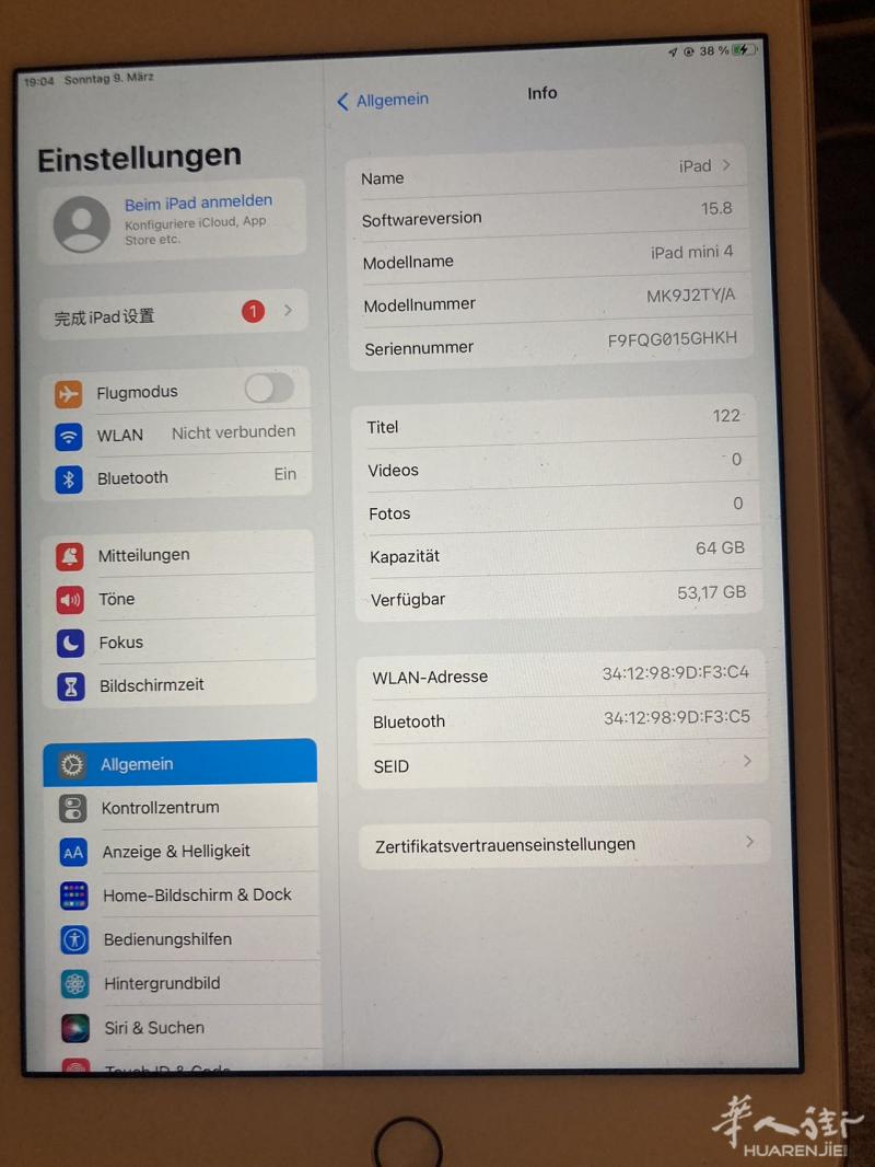 出个苹果迷你4 平板。 64GB