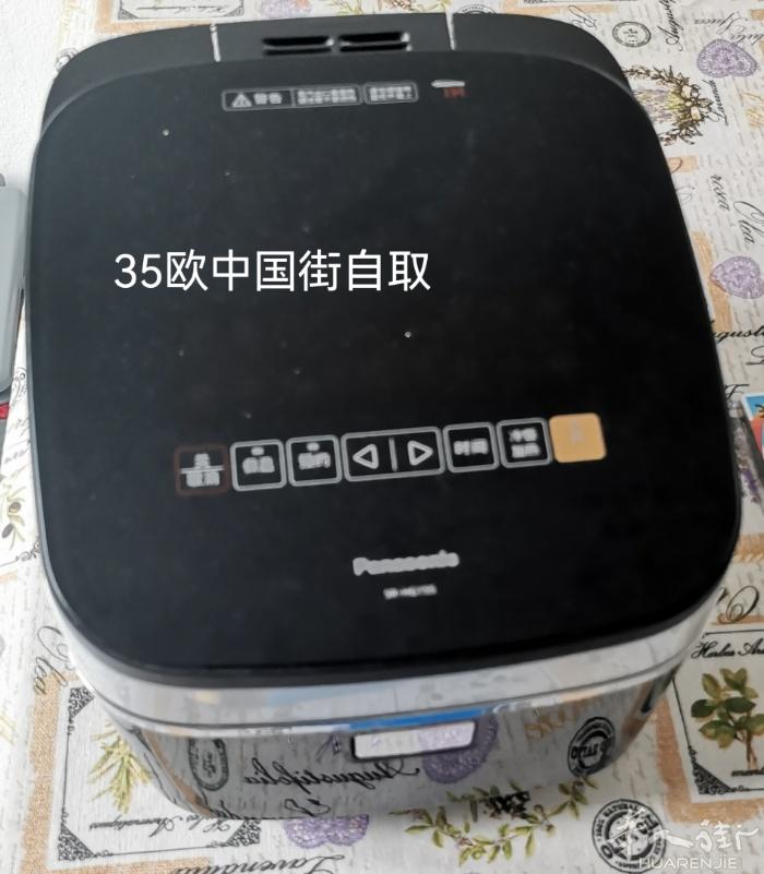 搭铺没烧，闲置。便宜出 有需要加微信15068259216