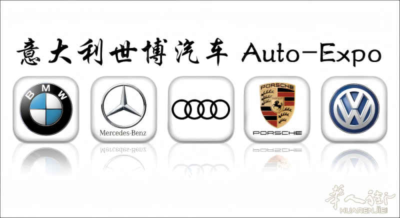 https://att.huarenjie.com/attachment/information/20250308/1741442430818278.png