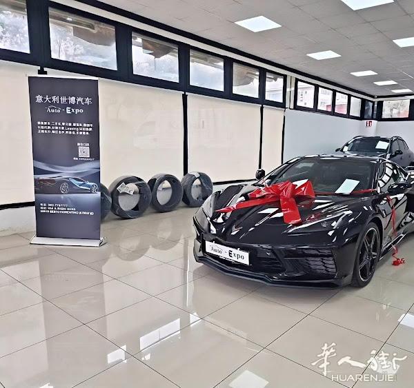 https://att.huarenjie.com/attachment/information/20250309/1741456611256687.jpg