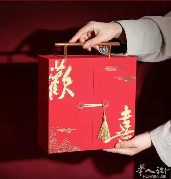 清仓特价喜糖盒子