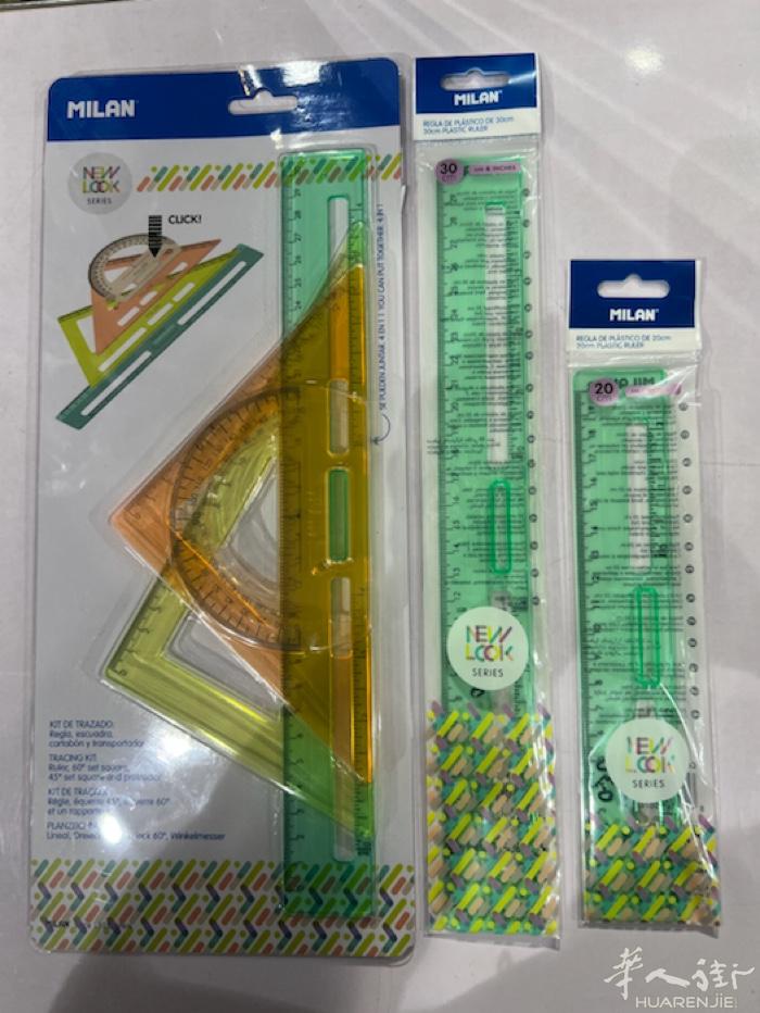 号外 号外 ！本人有一个柜子的尺子在处理