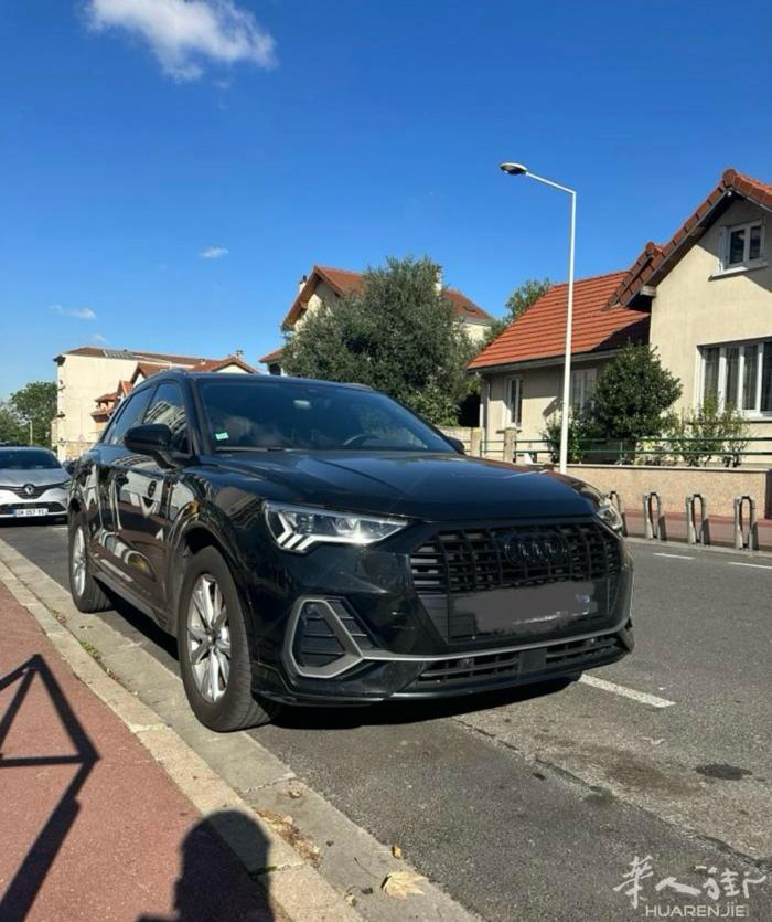 PARTICULIER VEND AUDI Q3 35 TFSI 150 ch