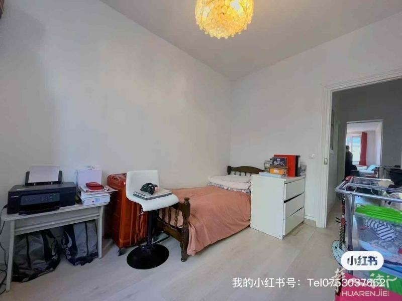 https://att.huarenjie.com/attachment/information/20250310/1741616559906295.jpeg
