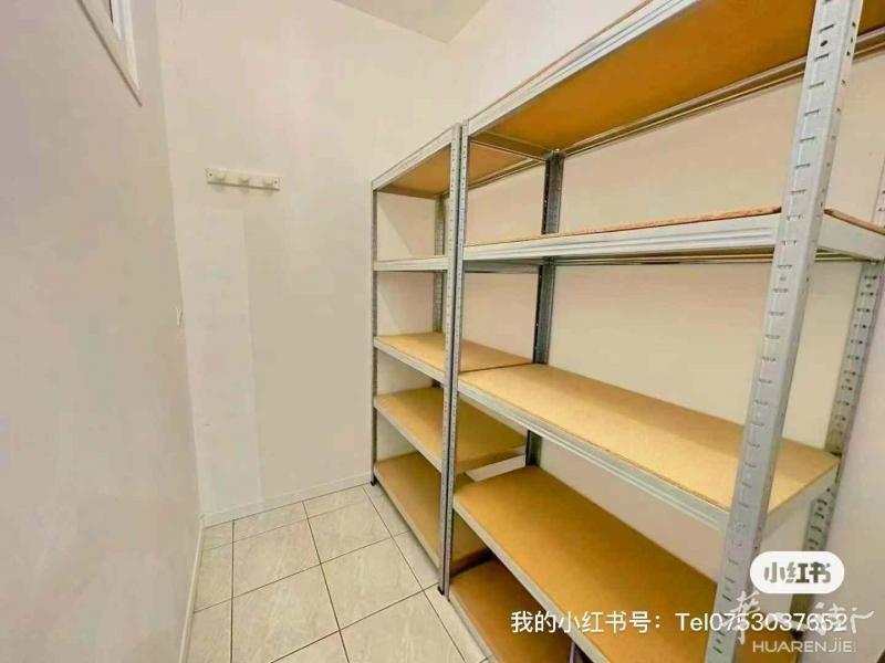 https://att.huarenjie.com/attachment/information/20250310/1741616760216529.jpeg