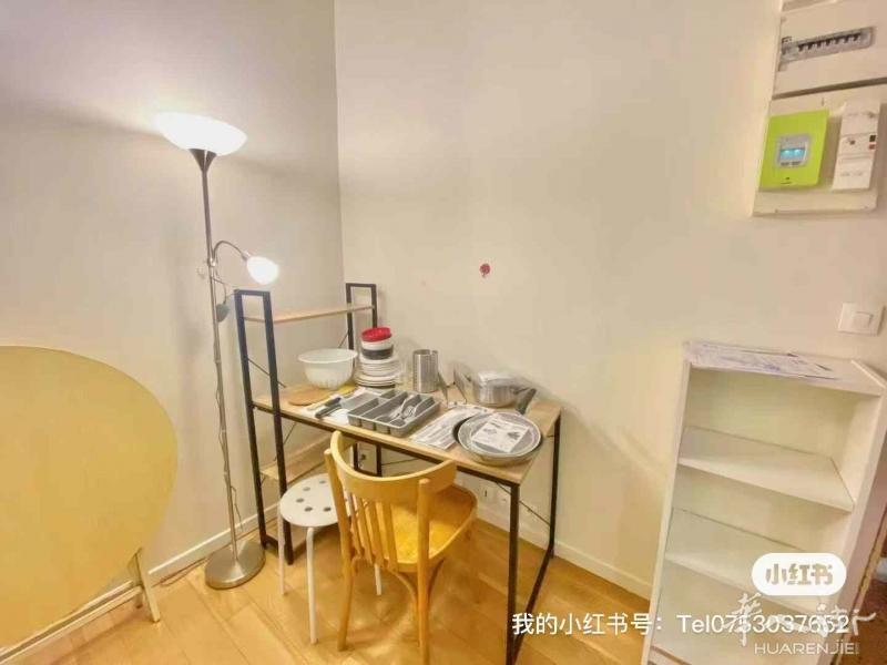 https://att.huarenjie.com/attachment/information/20250310/1741616946203616.jpeg