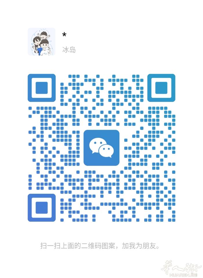 普拉托出九成新婴儿自动摇篮，三种速度，带播放音乐。解放宝妈双手