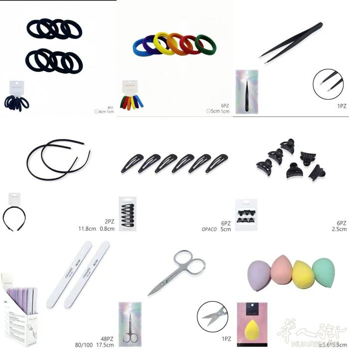 新款女士系列产品寻找二批，价格合理/包装统一/产品说明详细，有意向者可以联系微信