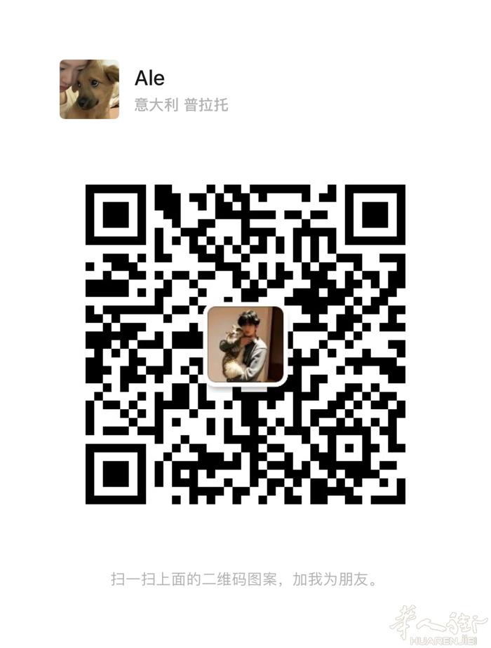 寻找家庭式，可以做暗工不打扰的别人的，请联系我 或者下面微信